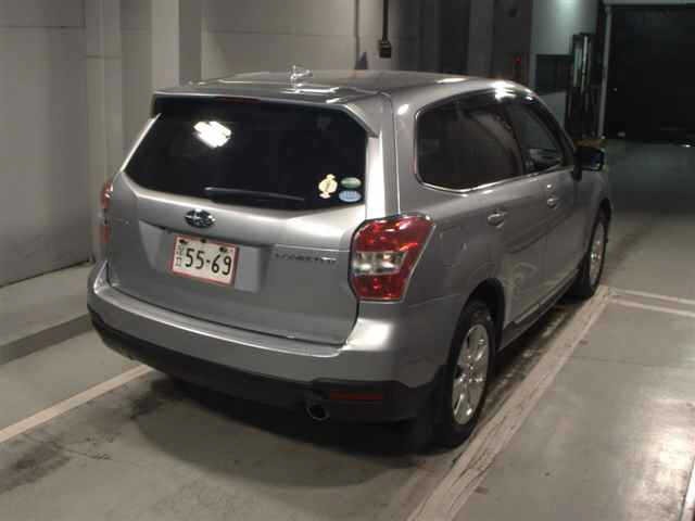 Subaru FORESTER 2015 7261354-5