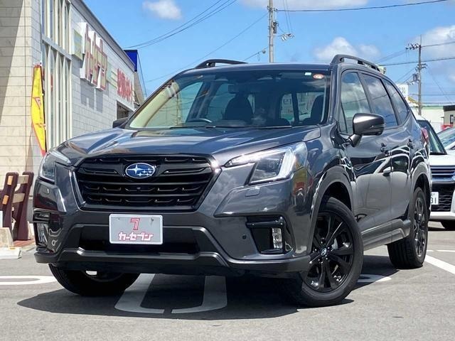 Subaru FORESTER 2023 7261438-0
