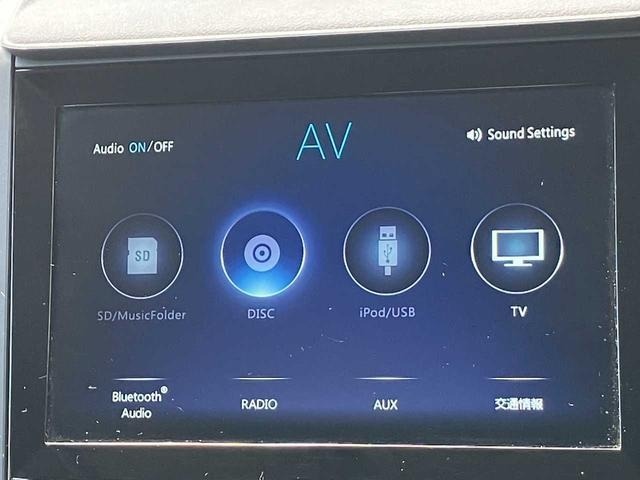 Subaru FORESTER 2023 7261438-11