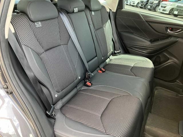 Subaru FORESTER 2023 7261438-14