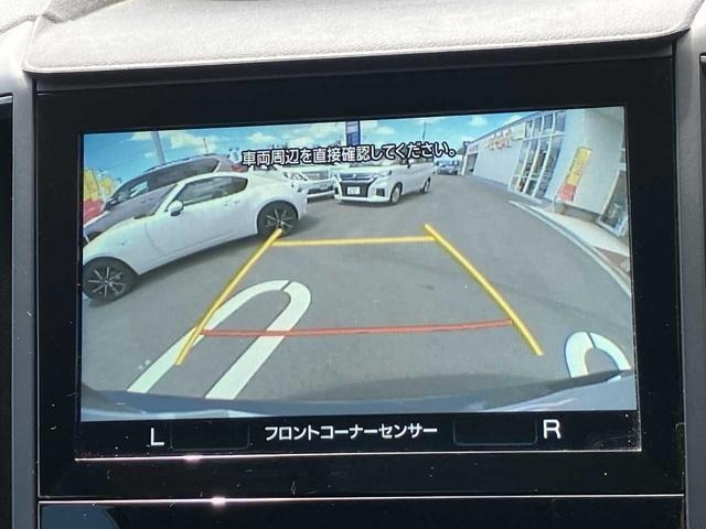 Subaru FORESTER 2023 7261438-16