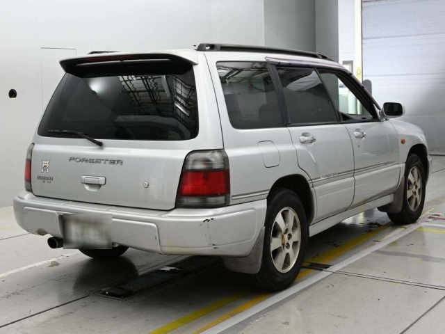 Subaru FORESTER 1999 7261463-1