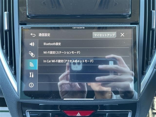 Subaru FORESTER 2020 7262768-18
