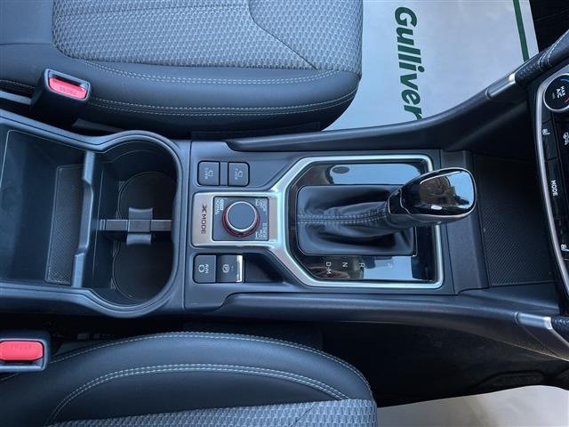 Subaru FORESTER 2020 7262768-20