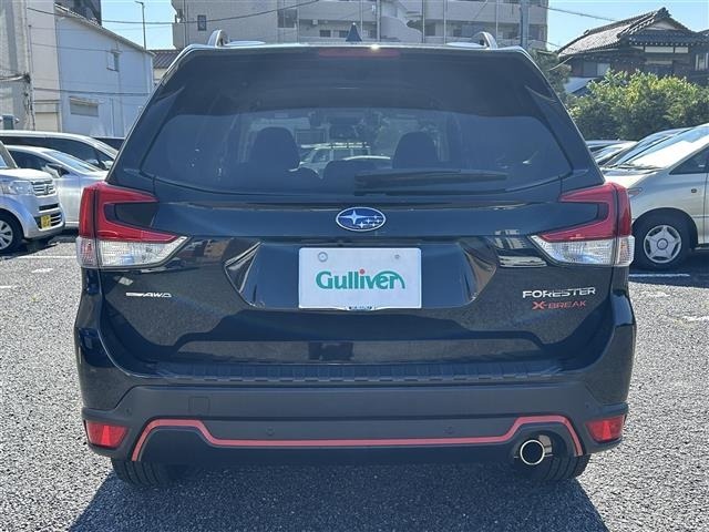 Subaru FORESTER 2020 7262827-16