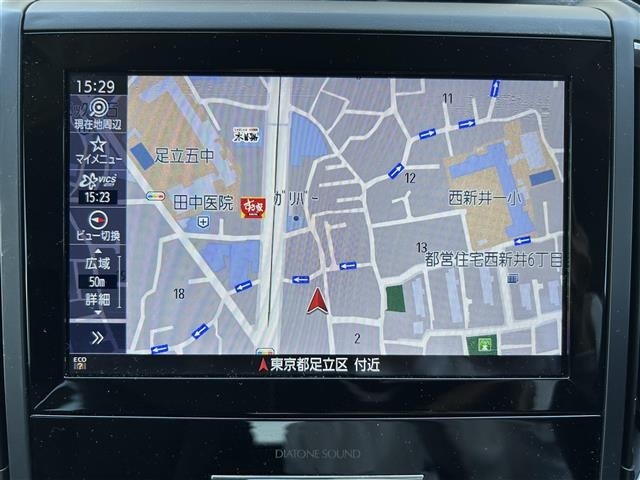 Subaru FORESTER 2020 7262827-17