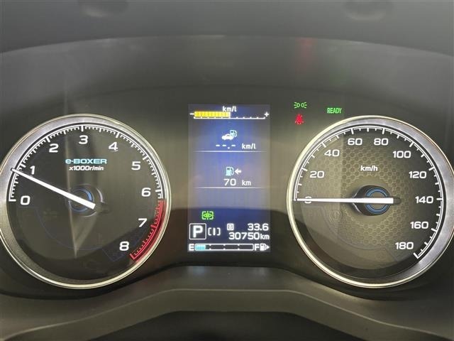 Subaru FORESTER 2021 7262863-19