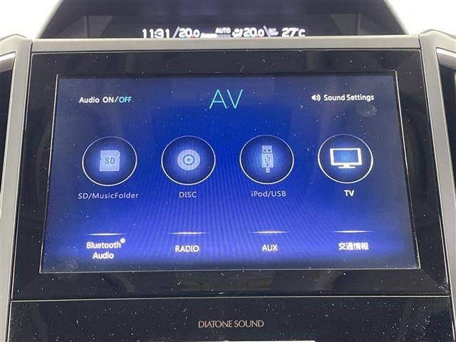 Subaru FORESTER 2021 7262961-11