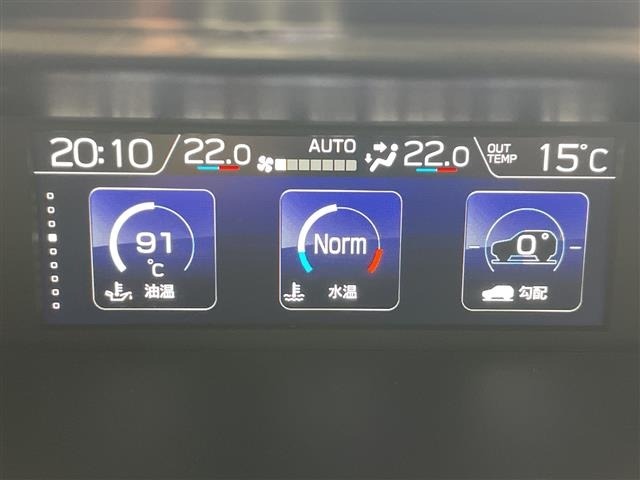 Subaru FORESTER 2023 7263006-12
