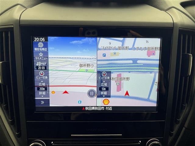 Subaru FORESTER 2023 7263006-2