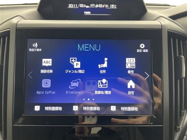 Subaru FORESTER 2023 7263006-22
