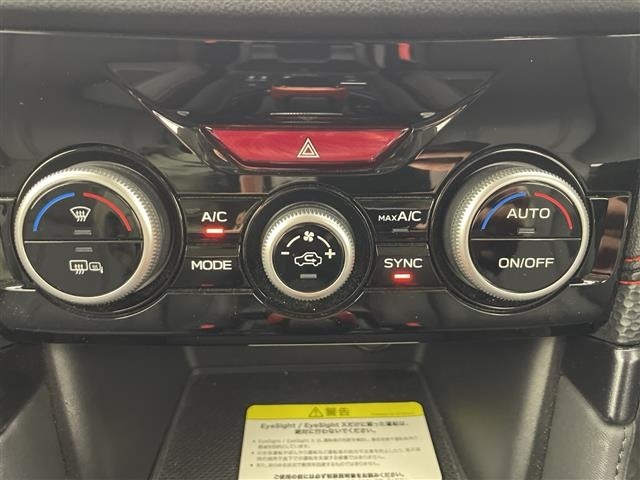 Subaru FORESTER 2023 7263006-6