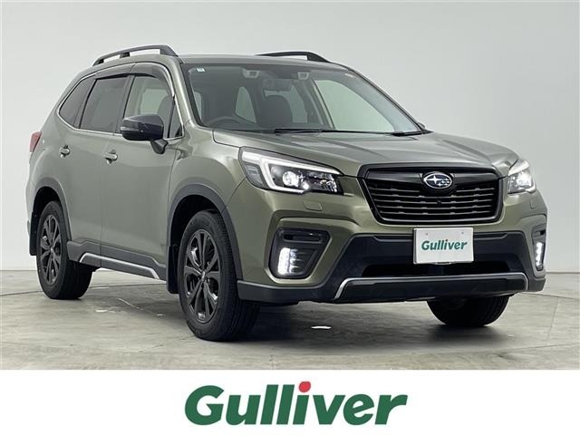 Subaru FORESTER 2020 7263007-0