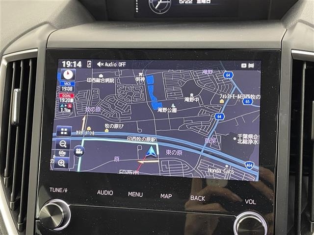 Subaru FORESTER 2020 7263007-17