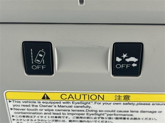 Subaru FORESTER 2014 7263034-5