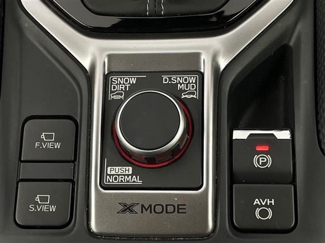 Subaru FORESTER 2023 7263035-20