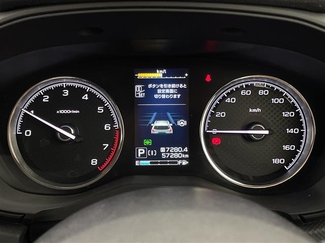 Subaru FORESTER 2023 7263035-21
