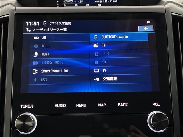 Subaru FORESTER 2023 7263035-7