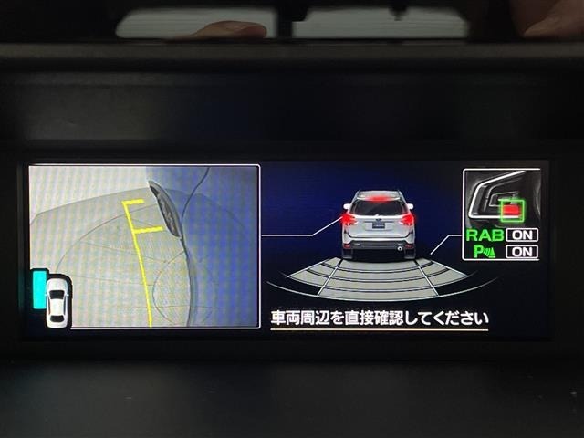 Subaru FORESTER 2023 7263035-8