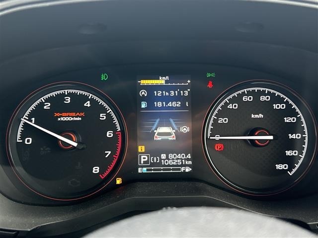 Subaru FORESTER 2018 7263072-23