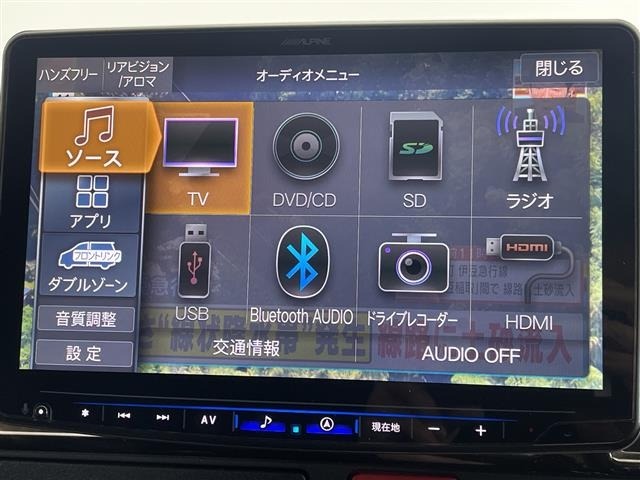 Toyota HIACE VAN 2021 7270322-11