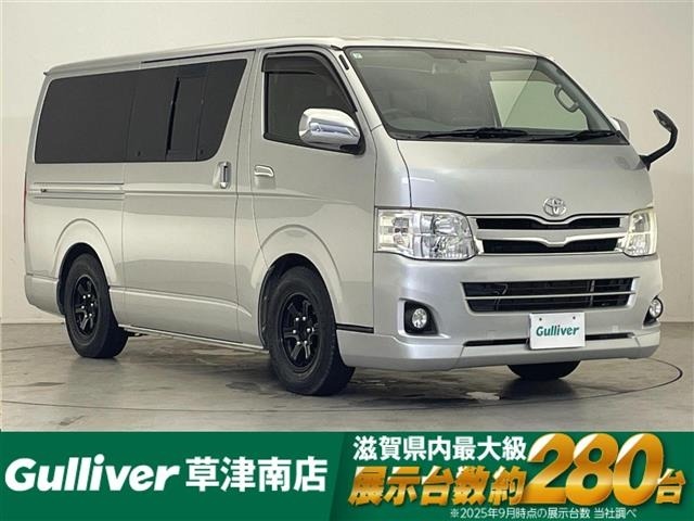 Toyota HIACE VAN 2013 7270348-0
