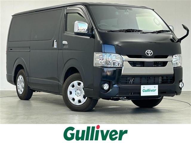 Toyota HIACE VAN 2020 7270349-0