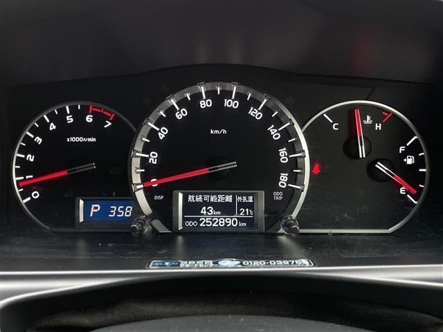 Toyota HIACE VAN 2016 7270363-1