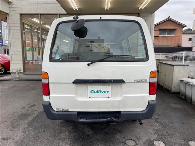 Toyota HIACE VAN 1997 7270367-9