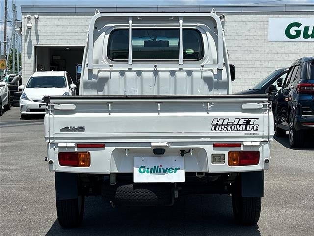 Daihatsu HIJET TRUCK 2016 7271396-16