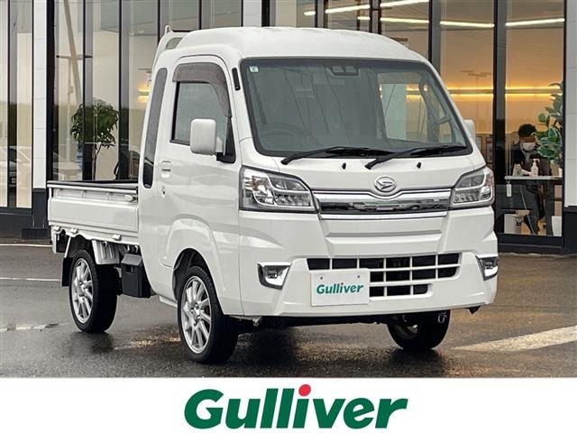 Daihatsu HIJET TRUCK 2020 7271548-0
