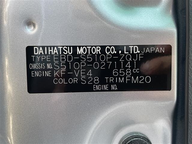 Daihatsu HIJET TRUCK 2019 7272447-8