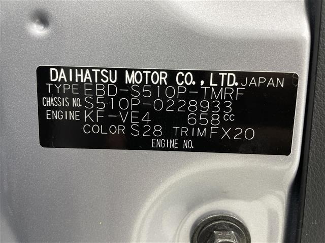 Daihatsu HIJET TRUCK 2018 7272565-8