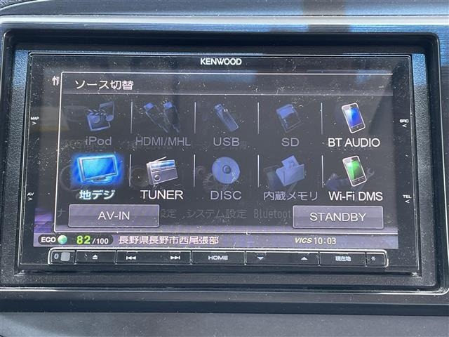 Honda INSIGHT 2014 7266533-11
