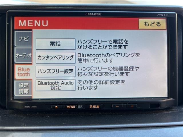 Toyota IQ 2008 7267901-15