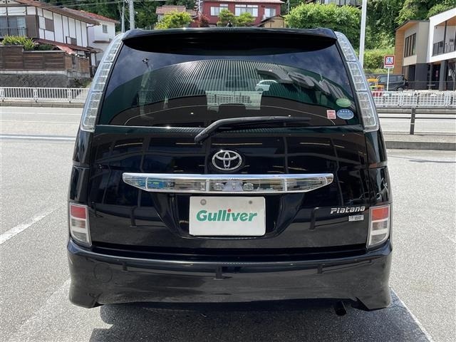 Toyota ISIS 2013 7269830-18