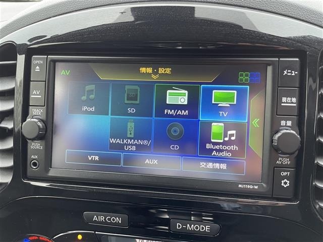 Nissan JUKE 2020 7265203-10