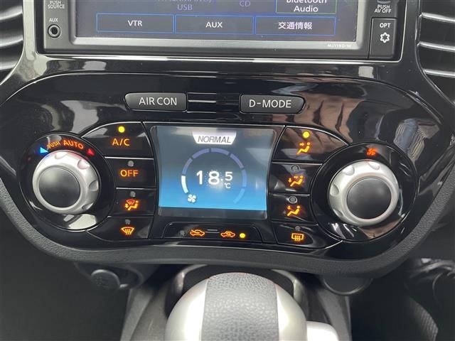 Nissan JUKE 2020 7265203-12
