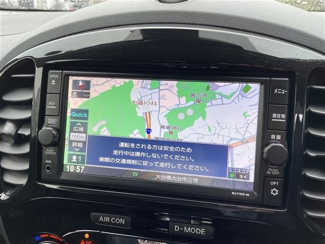 Nissan JUKE 2020 7265203-9