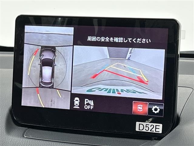 Mazda MAZDA2 2021 7265765-16