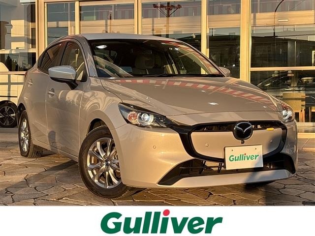 Mazda MAZDA2 2023 7265842-0