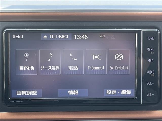 Toyota PASSO 2021 7260384-23