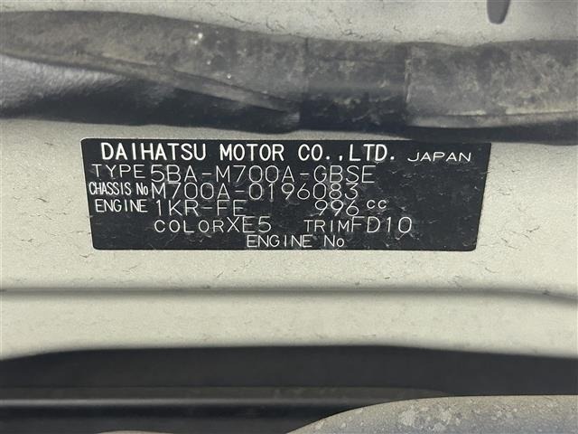 Toyota PASSO 2021 7260384-8