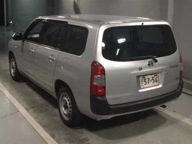 Toyota PROBOX VAN 2021 7268326-1