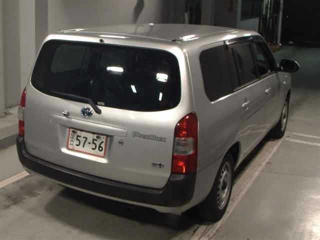 Toyota PROBOX VAN 2021 7268326-5