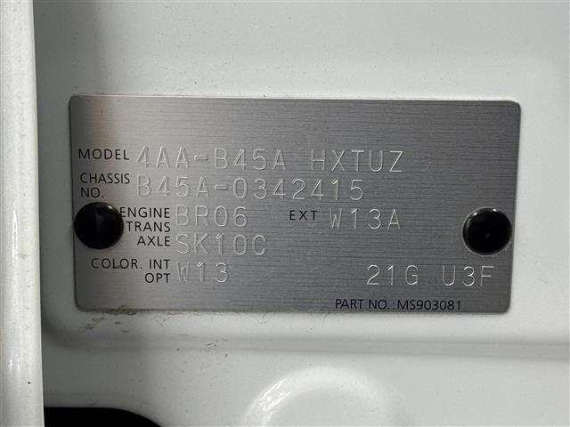 Nissan ROOX 2022 7264481-14