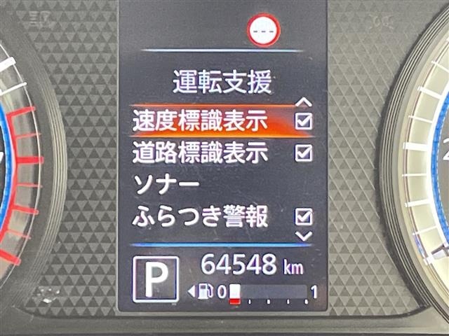 Nissan ROOX 2021 7265004-18