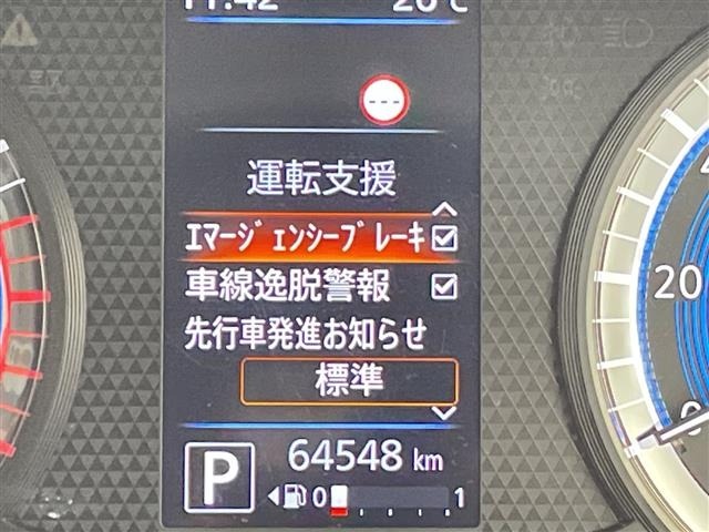 Nissan ROOX 2021 7265004-19