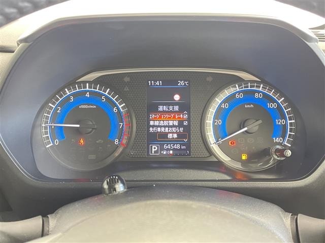 Nissan ROOX 2021 7265004-8