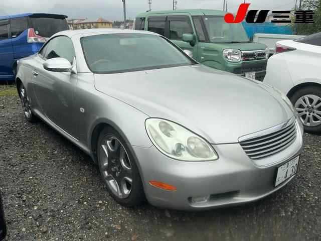Toyota SOARER 2001 7270621-0